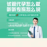 太仓阿波罗花洒安装维修电话
